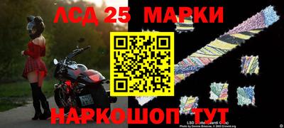 мефедрон мука Донской