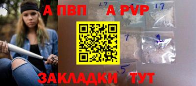 мефедрон мука Донской