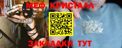 альфа пвп Дубна