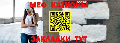 гашик Донецк