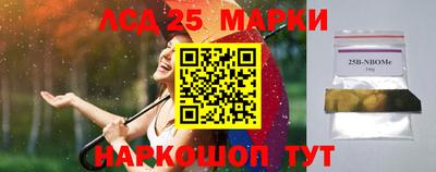 мефедрон мука Донской