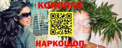 мефедрон мука Донской