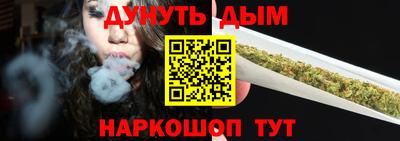 альфа пвп Дубна
