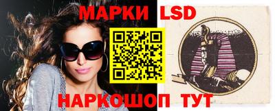 мефедрон мука Донской