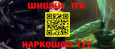 альфа пвп Дубна