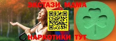 мефедрон мука Донской