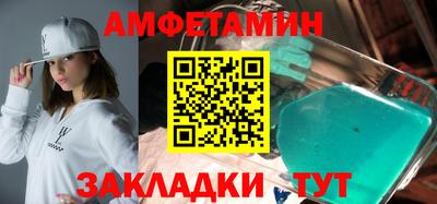 мефедрон мука Донской