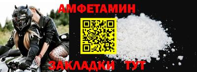 мефедрон мука Донской