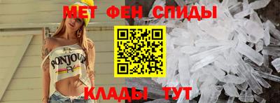 гашик Донецк