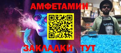 мефедрон мука Донской