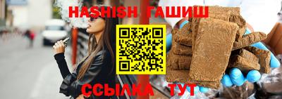 мефедрон мука Донской