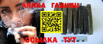 мефедрон мука Донской