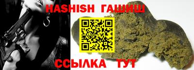 альфа пвп Дубна