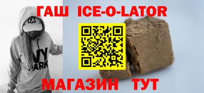 мефедрон мука Донской