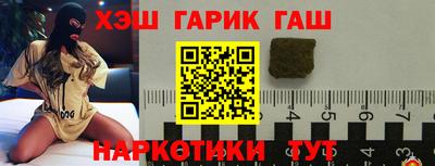 мефедрон мука Донской
