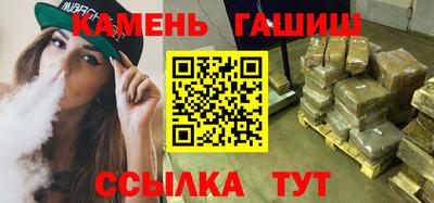 мефедрон мука Донской
