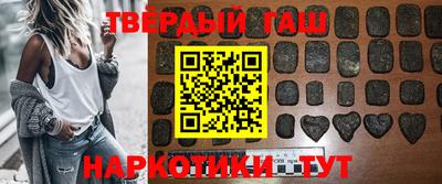 альфа пвп Дубна