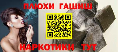 мефедрон мука Донской