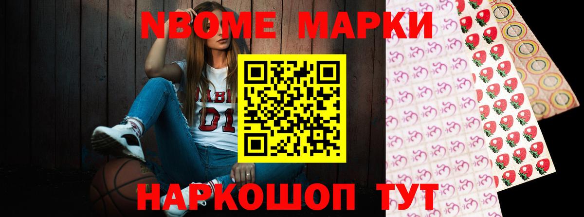 ЛСД экстази ecstasy  Лсд 25 экстази кислота  Вход с VPN  Мценск 